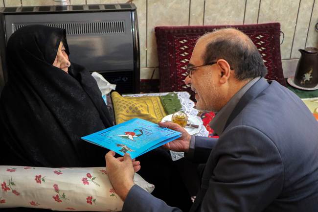 دیدار 